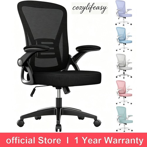 Mesh office chair - chair, swivel