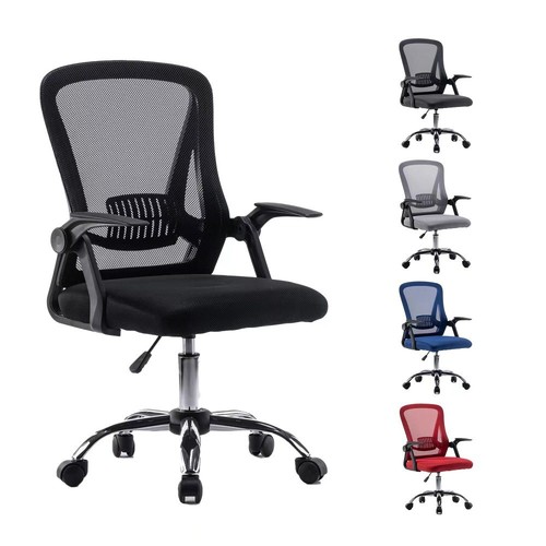 Office chair mesh - office,
