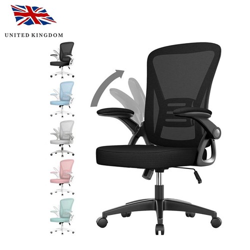 Mesh home office chair - mesh,