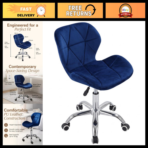 Adjustable blue velvet swivel - blue,