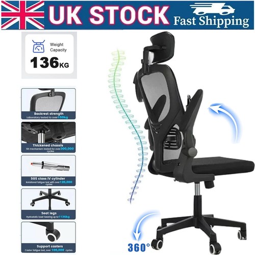 Ergonomic mesh office chair - office,