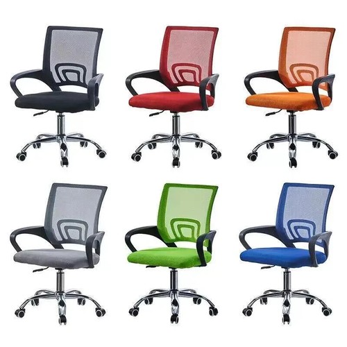 Swivel mesh ergonomic home - mesh,