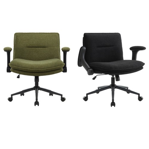 Accent chair with flip - with, flip-up