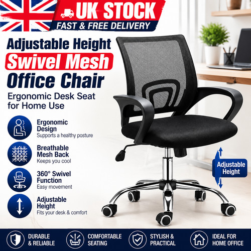 Adjustable height swivel mesh - adjustable,
